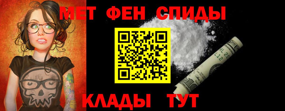 АМФ 97%  Вход с VPN  Калининград 