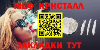 марки lsd Белореченск