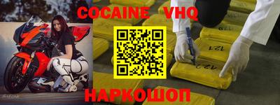 ГАЛЛЮЦИНОГЕННЫЕ ГРИБЫ Аша