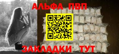 марки lsd Белореченск