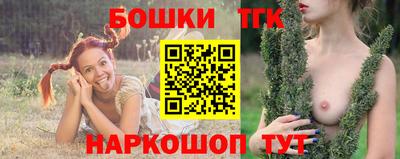 ГАЛЛЮЦИНОГЕННЫЕ ГРИБЫ Аша