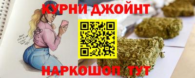 марки lsd Белореченск