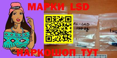 спайс Баксан