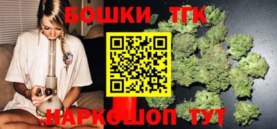марки lsd Белореченск
