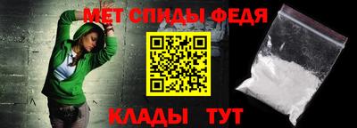 стаф Ачхой-Мартан