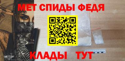 каннабис Бердск