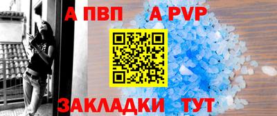 марки lsd Белореченск