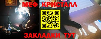 марки lsd Белореченск